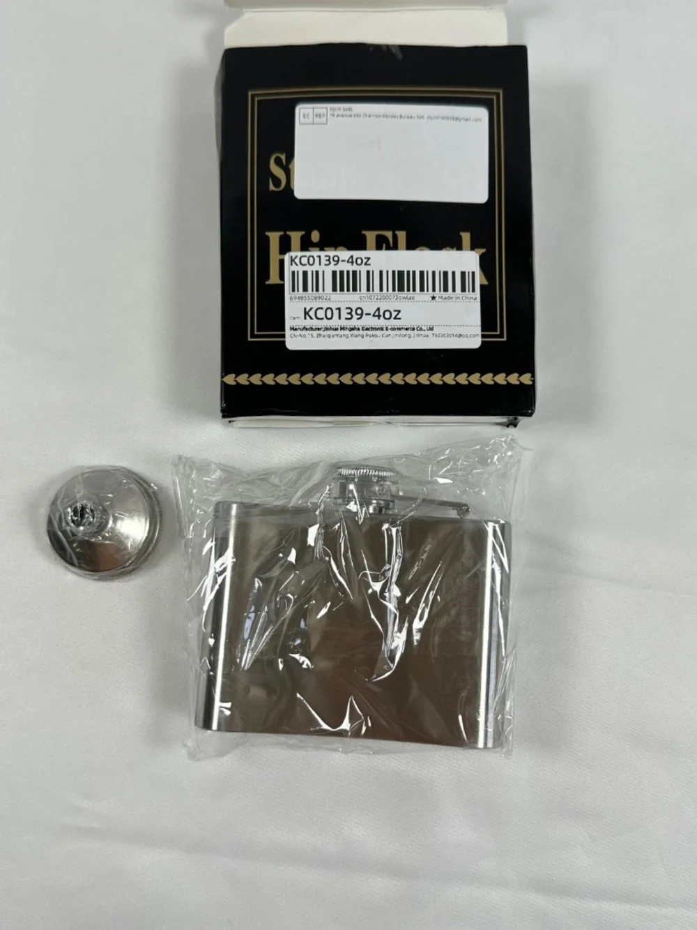 Stainless Steel Hip Flask, 4 Ounces, New In Box, Silver Colored